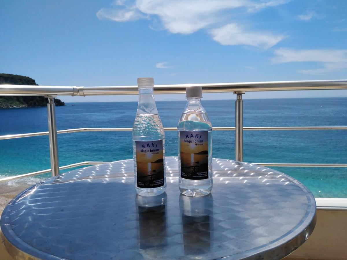 Magic Ionian & Affittacamere